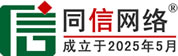株洲道路救援补胎