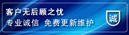 株洲网站建设公司