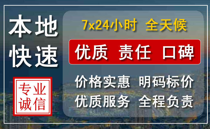 株洲附近流动补胎电话.jpg