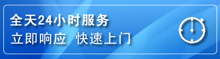 株洲上门补胎电话