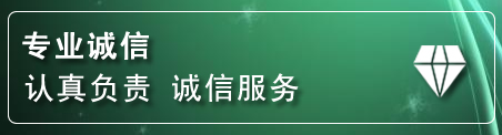 株洲道路救援电话